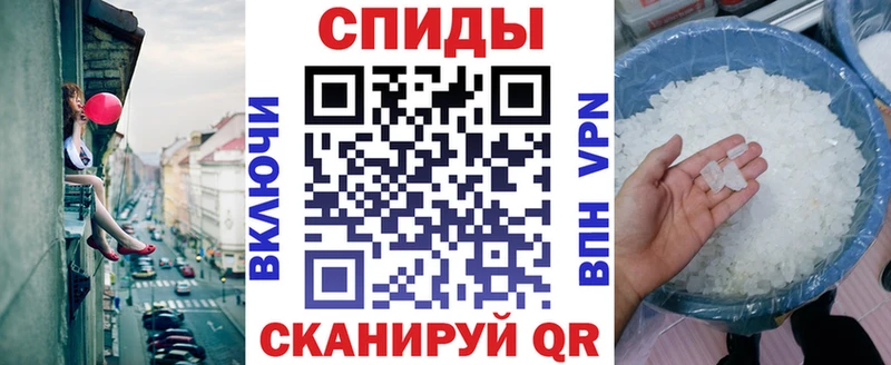 Amphetamine 98%  Наволоки 