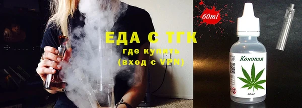 спиды Переславль-Залесский