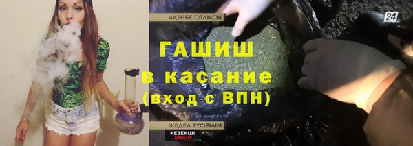 спиды Переславль-Залесский