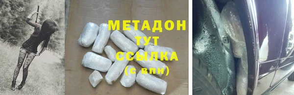 спиды Переславль-Залесский