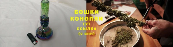 спиды Переславль-Залесский