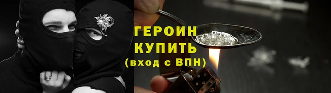ALPHA PVP Пестово