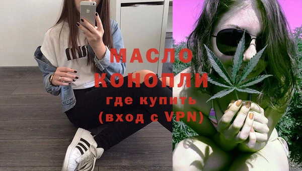 кристаллы Остров