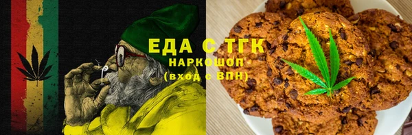 спиды Переславль-Залесский