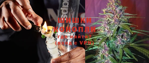 МДМА Пересвет