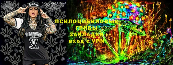 МДМА Пересвет