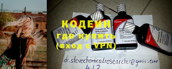 кристаллы Остров
