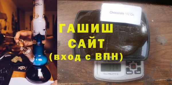 спиды Переславль-Залесский