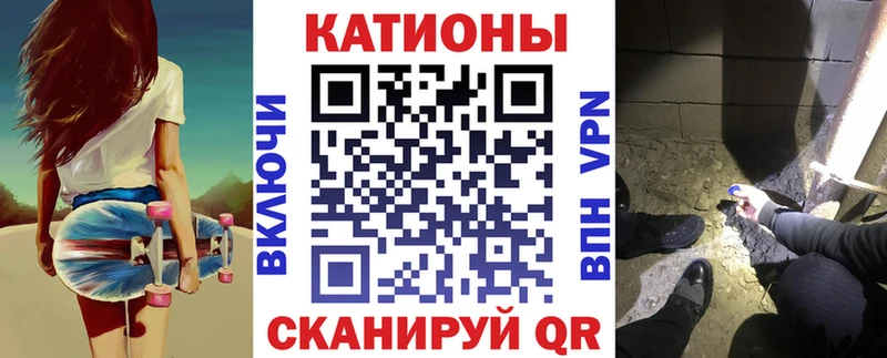 hydra маркетплейс  Наволоки  Мефедрон 4 MMC 